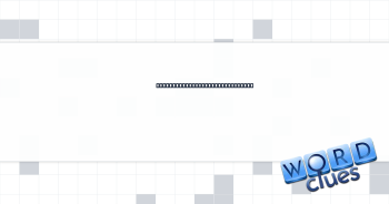 Place for an intuitive feeling Crossword Clue