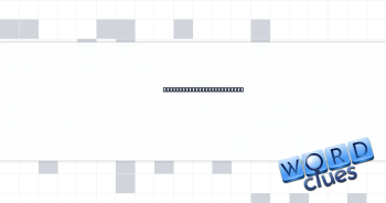 Place for genetic testing Crossword Clue