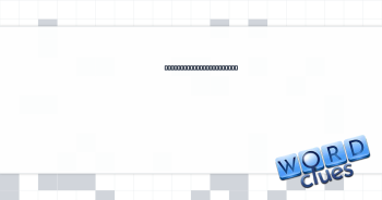 *Place for rounds after playing a round, slangily Crossword Clue