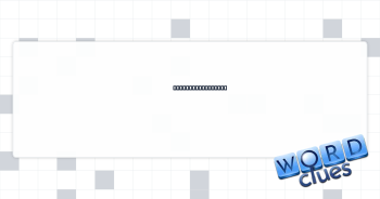 Place for stubble Crossword Clue