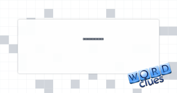 Place for subs Crossword Clue