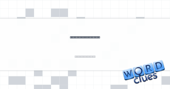 Place of great wealth Crossword Clue