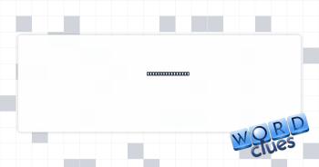 Place of worship Crossword Clue