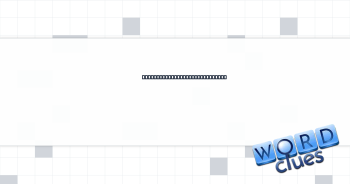 Place that may be kept quiet? Crossword Clue