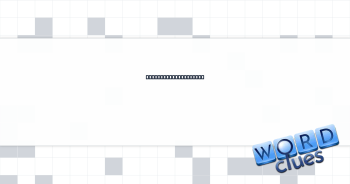 Place to apply gloss Crossword Clue