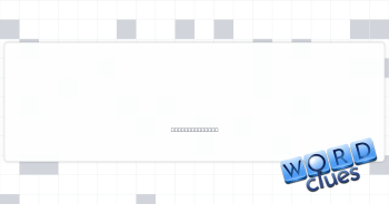 Place to get stuck Crossword Clue