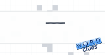 Place to make a splash Crossword Clue
