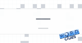 Places to get facials Crossword Clue