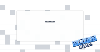 Plain awful Crossword Clue