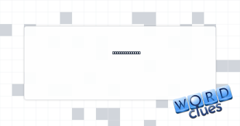 Plain, perhaps Crossword Clue