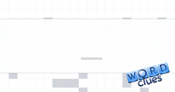 Plain white top, often Crossword Clue