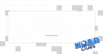 ___ Plaines, IL Crossword Clue
