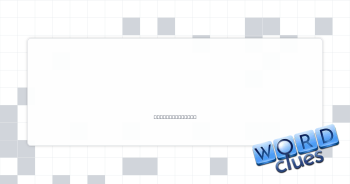 Plainly obvious Crossword Clue