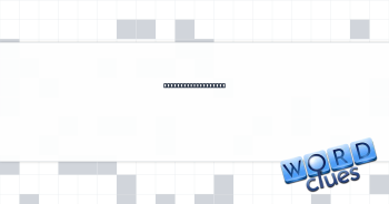 Plan Nile suggests? Crossword Clue