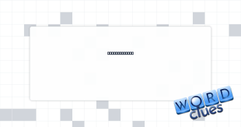 Plane divider Crossword Clue