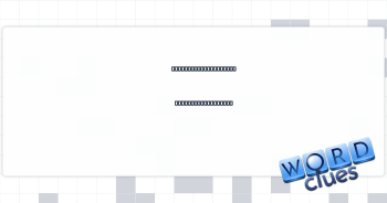 Plane feature with a lift-to-drag ratio Crossword Clue