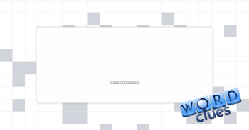 Plane lander Crossword Clue