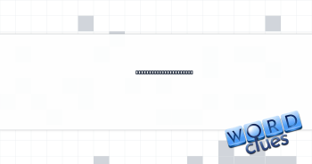 Plane part at the rear Crossword Clue