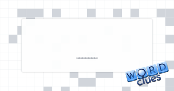 Plane’s place Crossword Clue