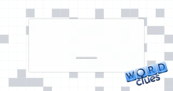 Plank Crossword Clue