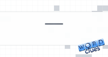 Planks strengthen it Crossword Clue