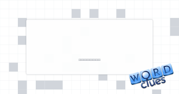 Planned path Crossword Clue