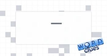 Planner unit Crossword Clue