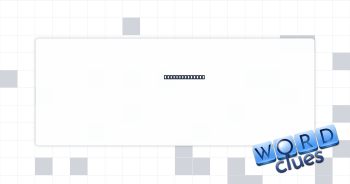 Plant supports Crossword Clue