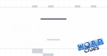 Plant's core yielded base for tequila Crossword Clue
