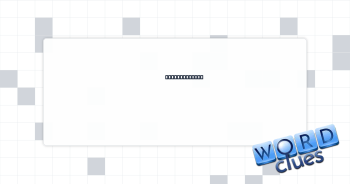 Plant's stalk Crossword Clue