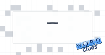 Plastic grass Crossword Clue