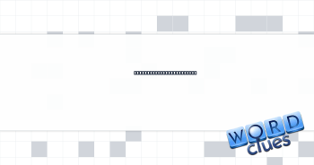 Platoon boss, informally Crossword Clue