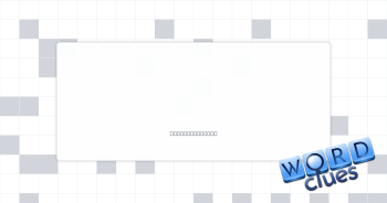 Play around? Crossword Clue