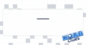 Play ender, often Crossword Clue