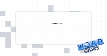 Play persona Crossword Clue
