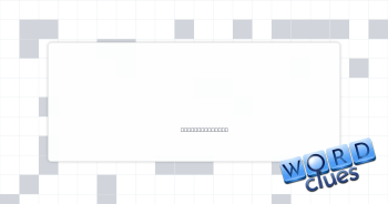 Played a role Crossword Clue