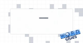 Playful prank Crossword Clue
