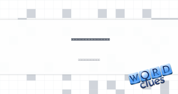 Playful semiaquatic animal Crossword Clue