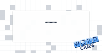 Playful trick Crossword Clue