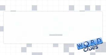 Playfully provoke Crossword Clue