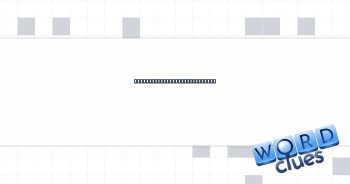 Playground object with steps Crossword Clue