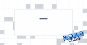 Playpen cry Crossword Clue