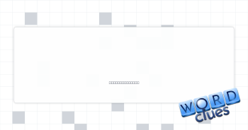 Plays the bongos Crossword Clue