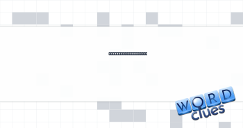 Plays the lead role Crossword Clue
