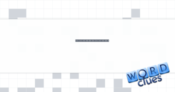 Plays with 3-Down, e.g. Crossword Clue