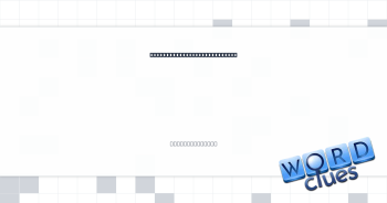 PlayStation's Pepsiman, for instance Crossword Clue
