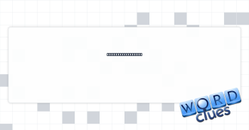 Playwright Fugard Crossword Clue