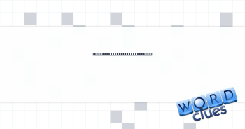 Pled to one’s deity of choice Crossword Clue