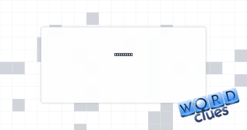 Plenty of Crossword Clue