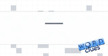Plot inconsistencies Crossword Clue